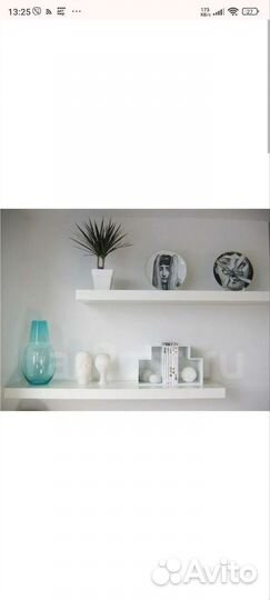 Полки белая и коричневая