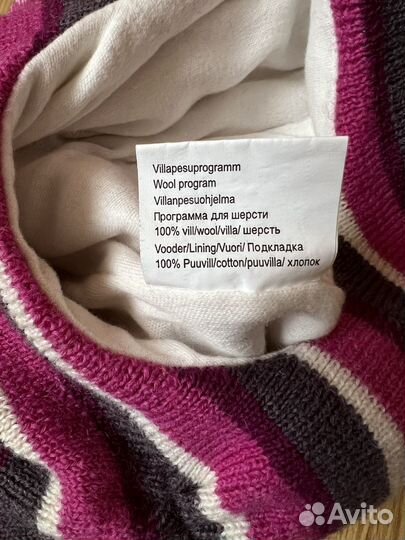 Шапка шлем Kerry