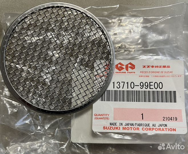 Предохранитель зажигания Suzuki 13710-99E00