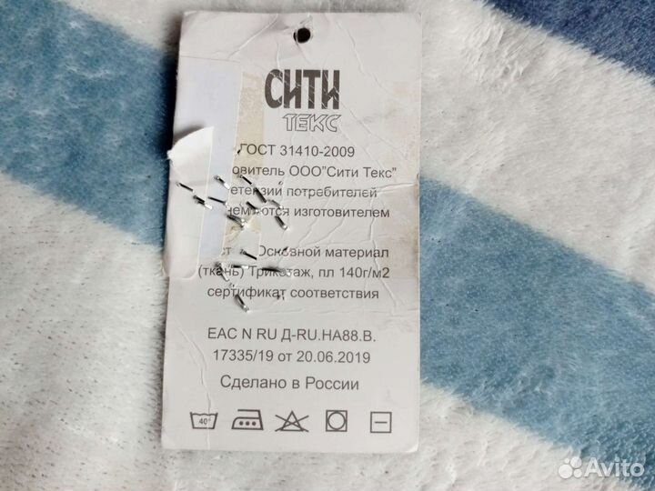 Халат женский новый