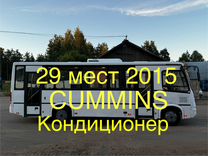 Междугородний / Пригородный автобус ПАЗ 320412-05, 2015
