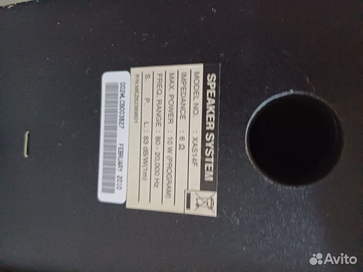 Музыкальный центр lg