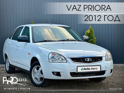 ВАЗ (LADA) Priora 1.6 MT, 2012, 159 785 км