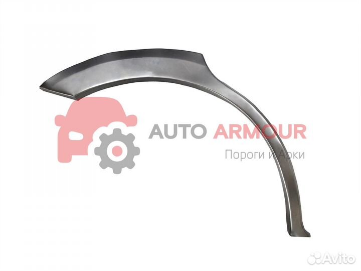 Задние арки Chery Bonus (A13) и другие