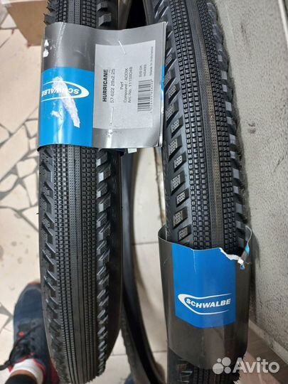 Комплект покрышек hurricane addix 