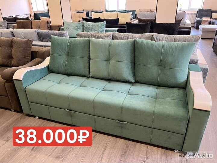 Диван новый