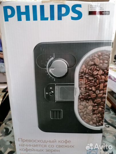 Кофемашина philips новая