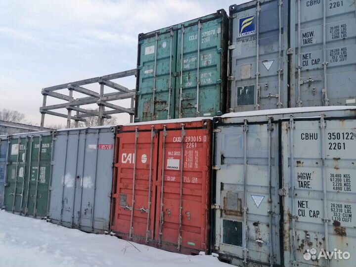 Продам контейнера (всегда в наличие)