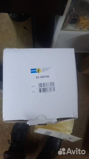 Амортизаторы передние bilstein rapid/polo