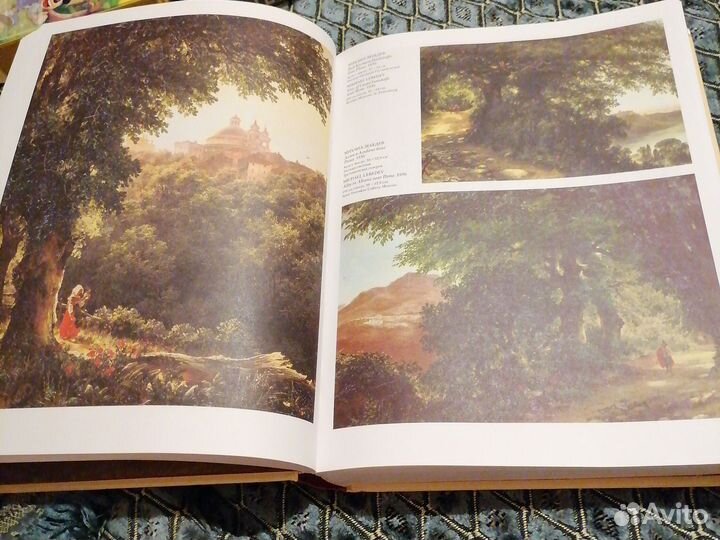 Шедевры русской живописи