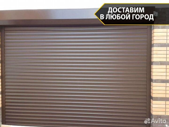 Ворота гаражные роллеты. Рольворота