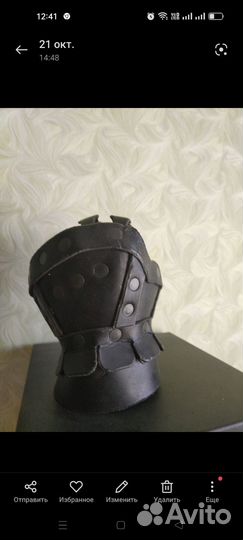 Перчатка Hema