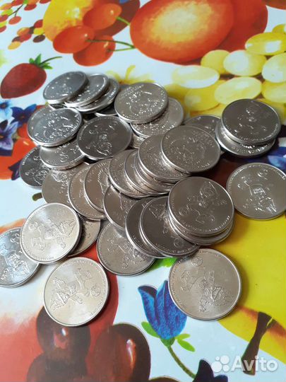 Монеты 25 рублёвые