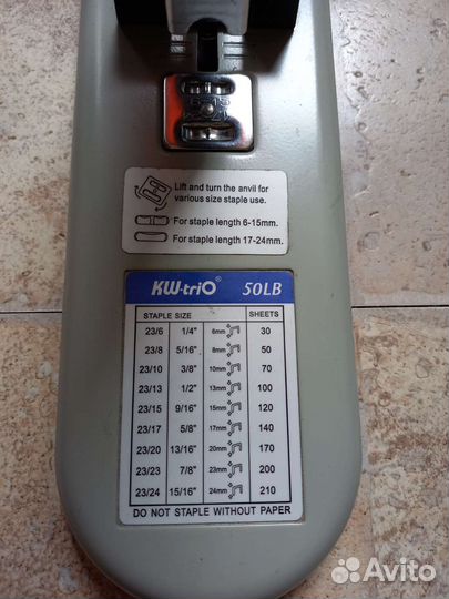 Степлер KW-triO 50LB