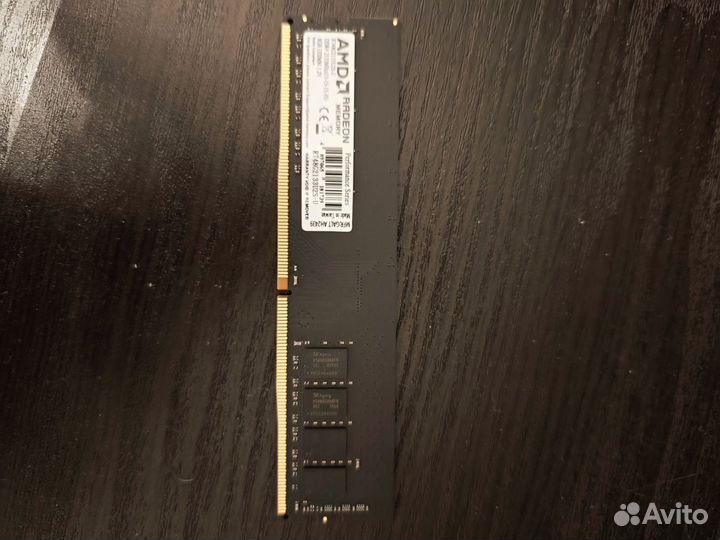 Оперативная память ddr4 8gb 2133