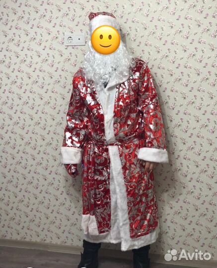 Костюм Дед Мороз 52-54