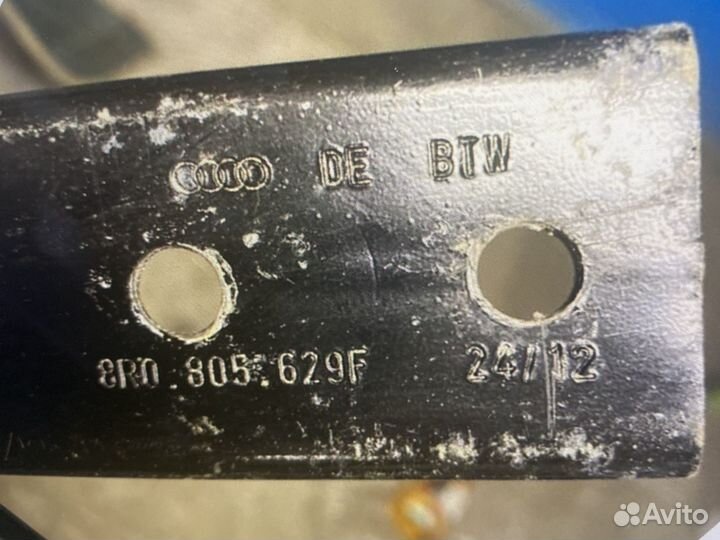 Усилитель распорка audi q5