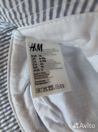 Кепки и панамы Next H&M