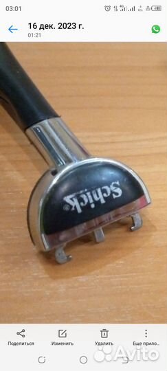 Бритвенные Станки Schick Ultrex Plus и Extra2 Plus