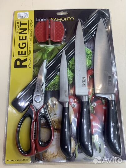 Набор ножей Inox Regent Tramonto новый