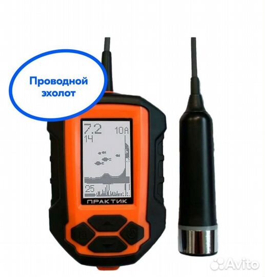 Проводной Эхолот Практик 6S
