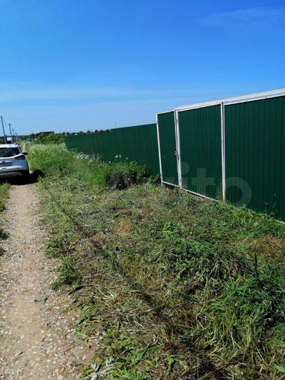 Участок 13,8 сот. (ИЖС)