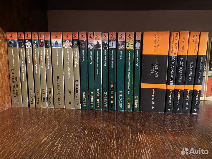 Книги аст, Азбука-классика в идеальном состоянии