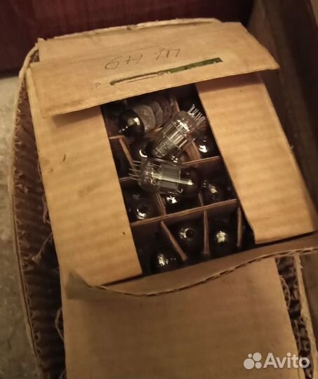Из СССР радиолампы много список внутри