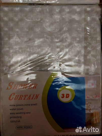 Штора для ванной тканевая