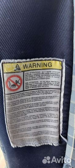 Детское автокресло от 0 до 18 кг