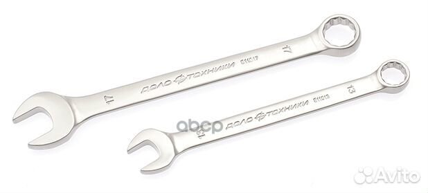 Ключ комбинированный х 14 мм на холдере дт 5110