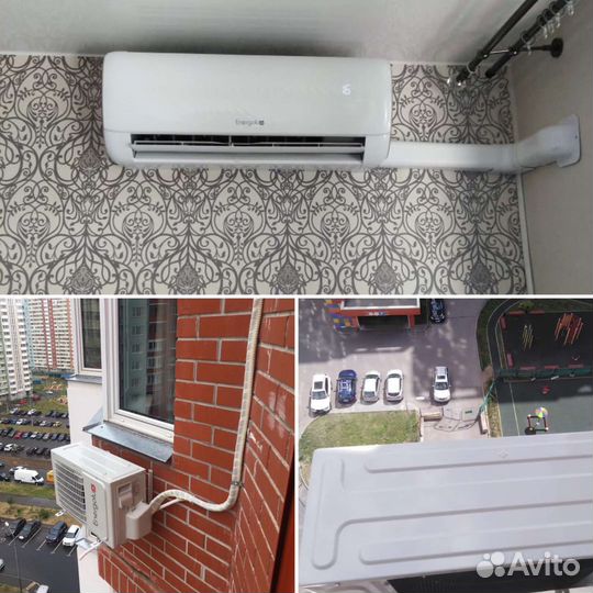 Установка кондиционера/обслуживание/ремонт