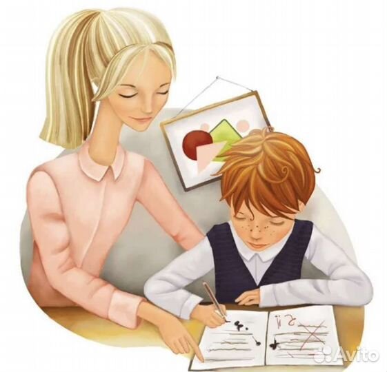 Репетитор начальных классов. Логопед