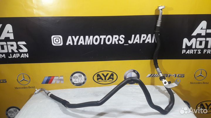 Трубка кондиционера Mercedes W221