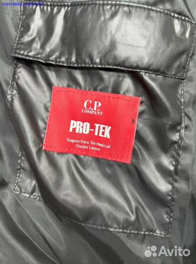 Cp Company: мужской пуховик для холодной погоды