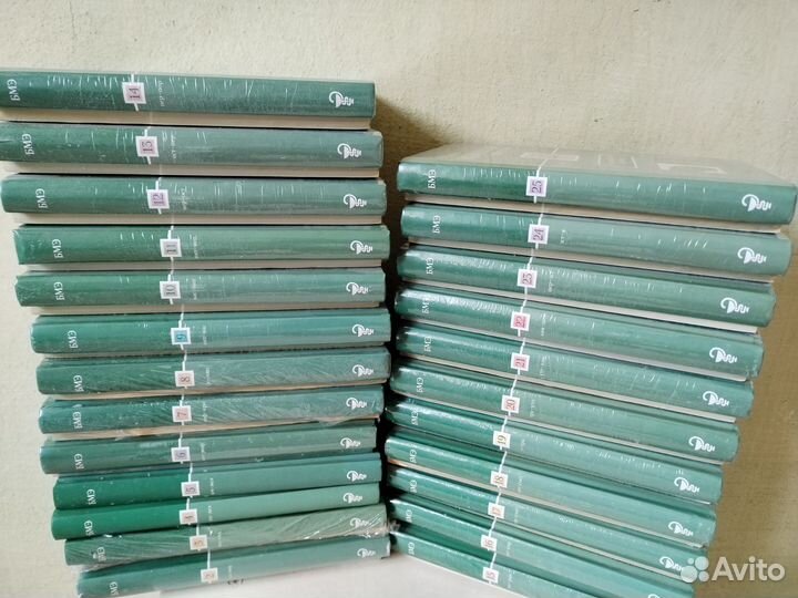 Большая медицинская энциклопедия