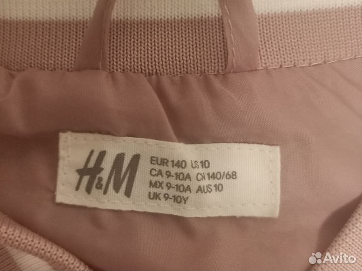 Кофта на молнии для девочки