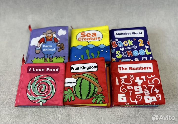 Книжка шуршалка