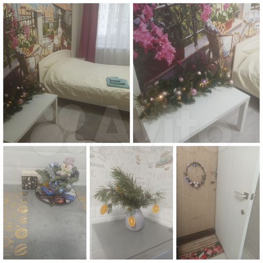 1-к. квартира, 33 м², 6/9 эт.