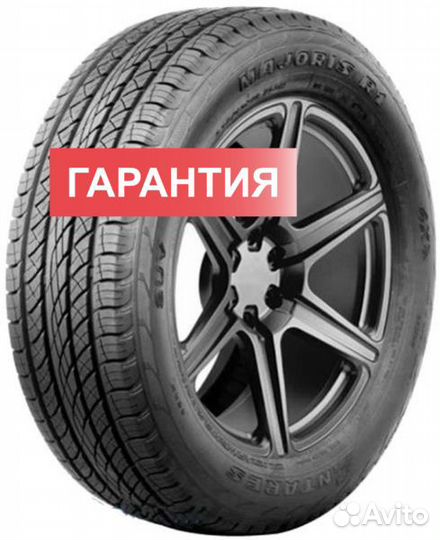 Antares Majoris R1 255/55 R18