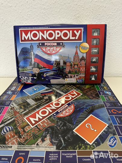 Настольная игра Монополия 