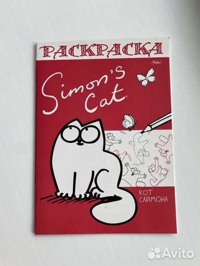 Раскраска Simon‘s cat