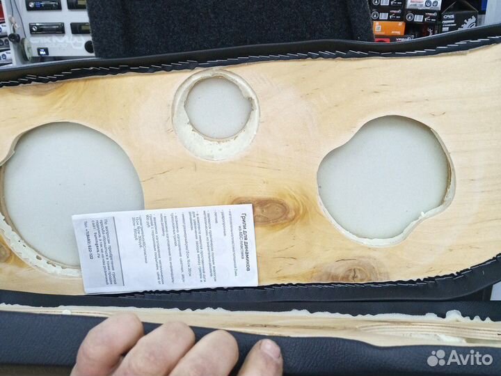 Подиумы LADA vesta 20 + 16 + рупор