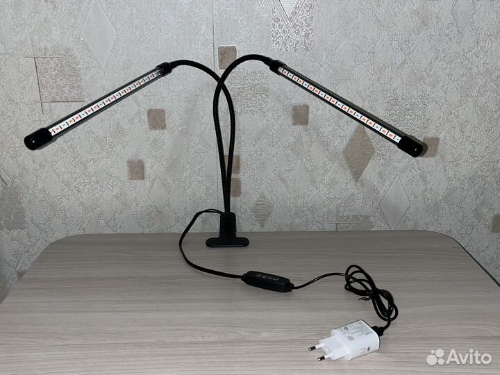 Фитолампа для растений полный спектр