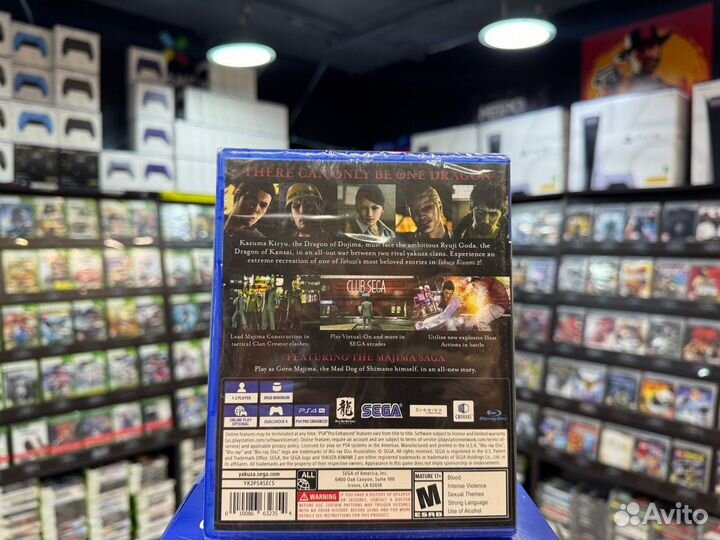 Игры для PS4: Yakuza Kiwami 2