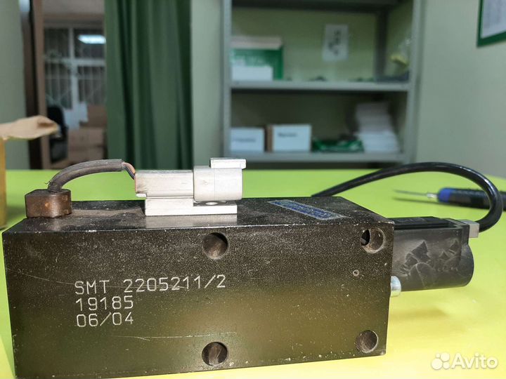 Сервомагнит Новый газ 560 штаер