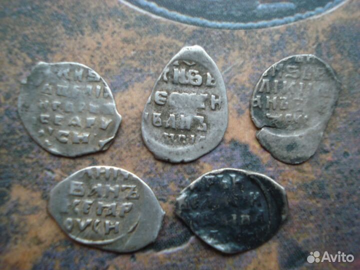 Набор 5 чешуек-копеек царя Ивана IV Грозного