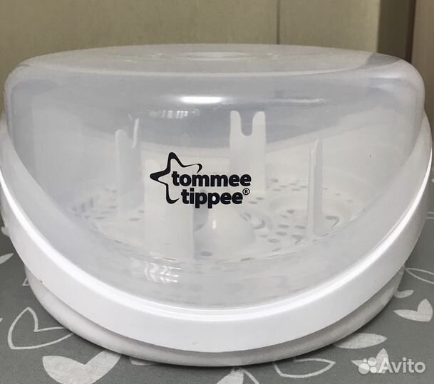 Стерилизатор