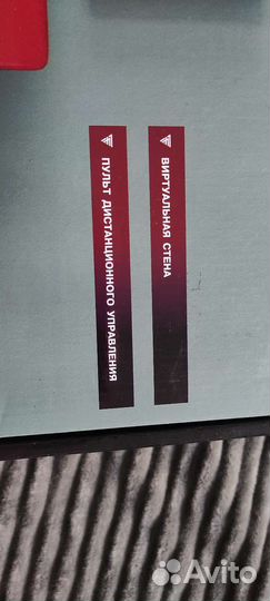 Робот пылесос