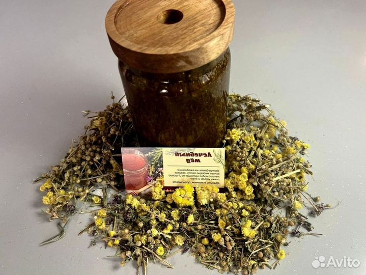 Усилитель половой потенции